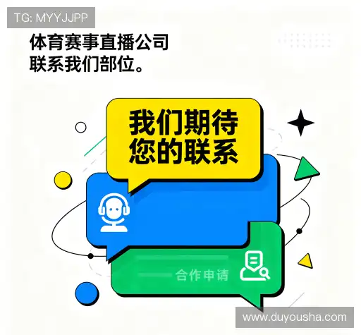沟通凯发网页版